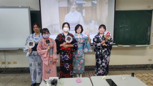增能學分學程-日語課程浴衣體驗